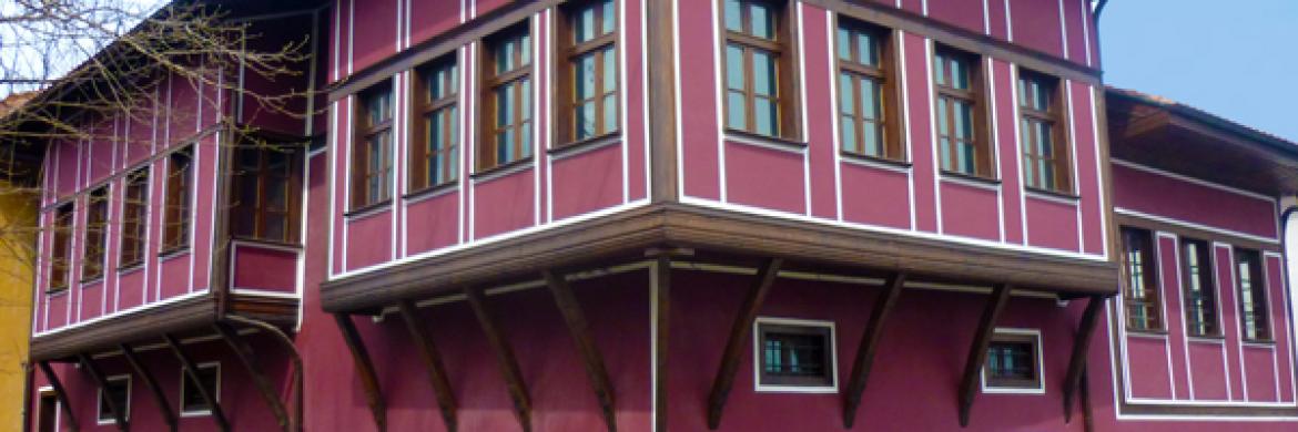 The Old Town House
